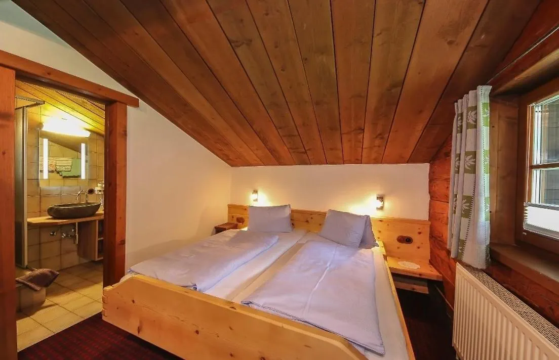 Bed and Breakfast Hochwart Hof Bed & Breakfast Зальбах-Хинтерглемм